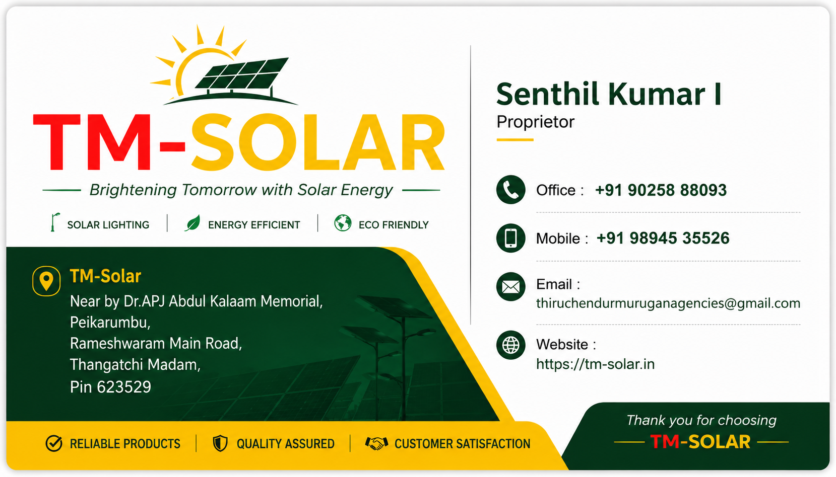 TM-SOLAR Visiting Card - Senthil Kumar I